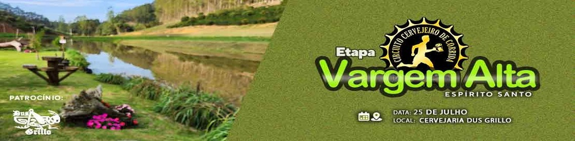 Circuito Cervejeiro de Corrida – Etapa Vargem Alta - ES